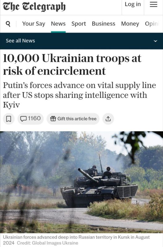 Telegraph:          ,               