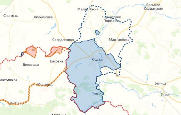 За ночь российские войска взяли ещё несколько населённых пунктов в Курской области, военные ВСУ продолжают отступление