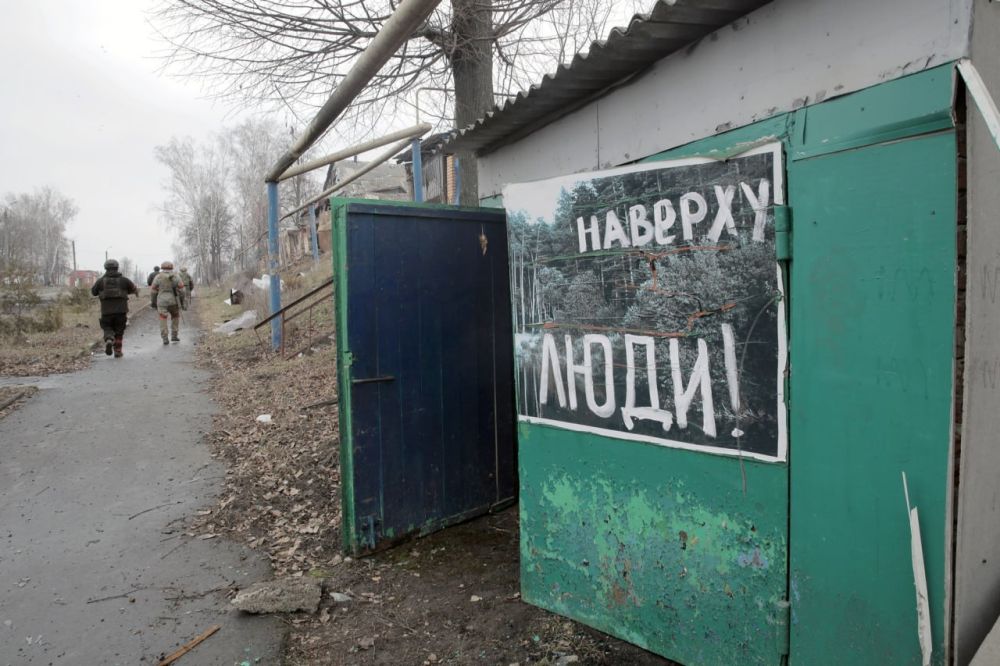 "Очевидные успехи". Россияне освободили два населенных пункта под Суджей