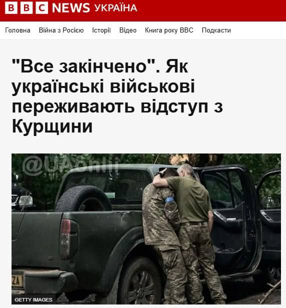  :  ,    ,        ,  BBC