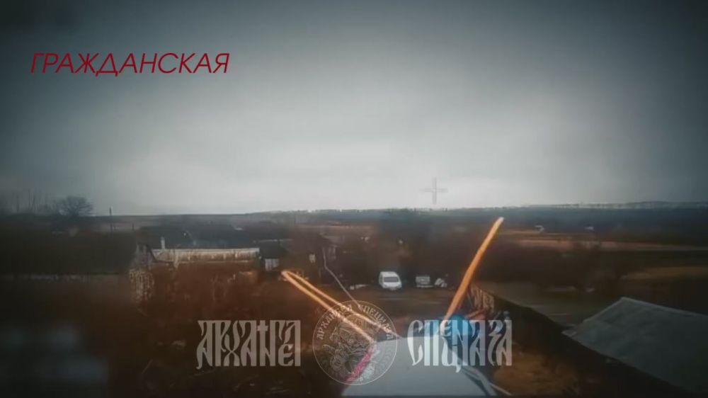  .  FPV  83                 