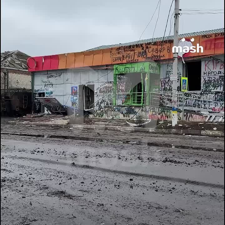 :               