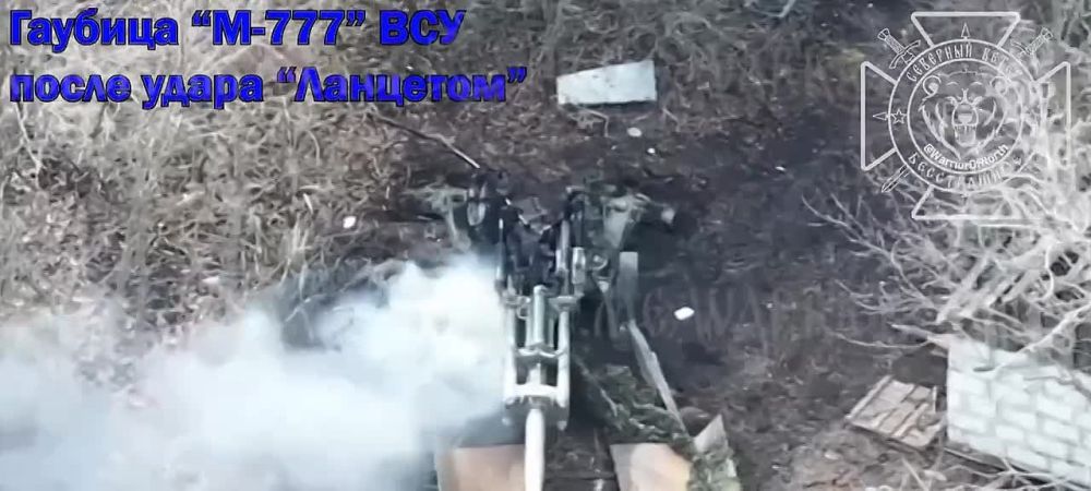  :  777    