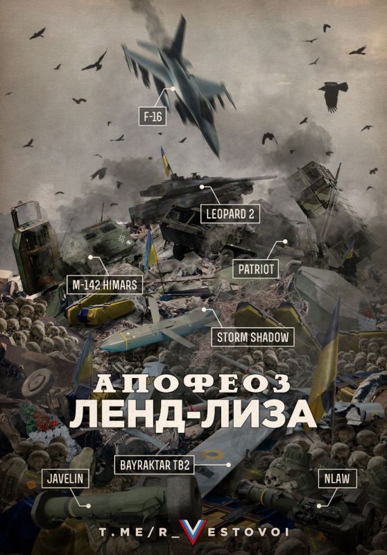 Уничтожен первый украинский истребитель F-16