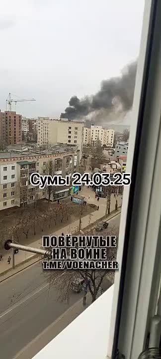 По центру города Сумы был нанесён ракетный удар
