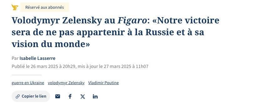 Россия готовится к новому наступлению в ближайшие два месяца в Сумской и Харьковской областях, утверждает Зеленский в интервью Le Figaro