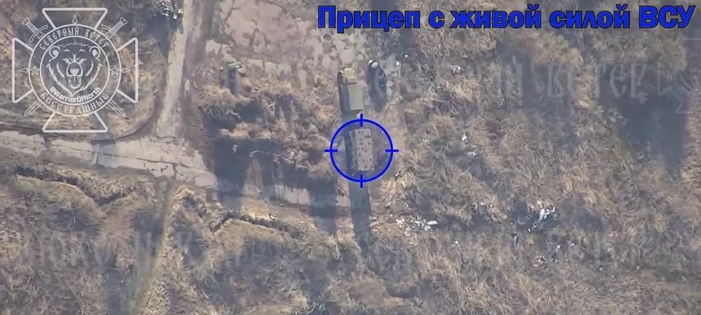 Иксоводы "Северной" группировки громят технику хохлов в Сумской области