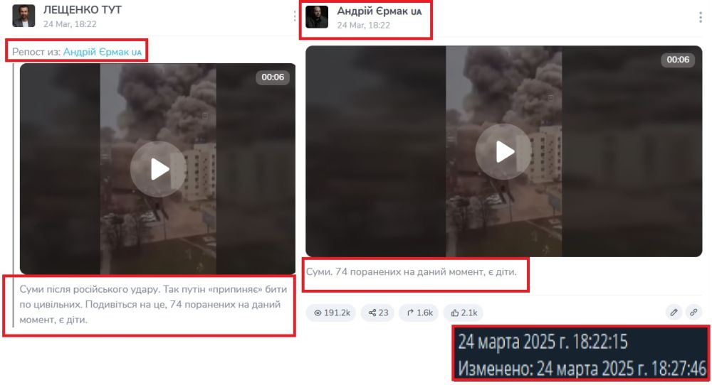 Будет нечестно обойти это стороной