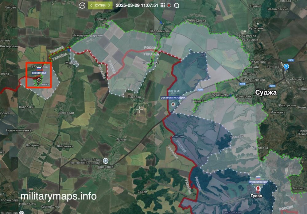 Веселовка Вчера бойцы 1427 полка заняли н.п. Веселовка в Сумской области - опубликованы видеокадры с флагом полка на водонапорной башне (ВИДЕО)