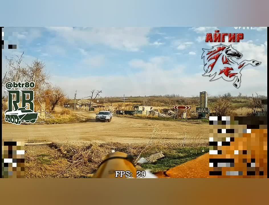                     FPV-  