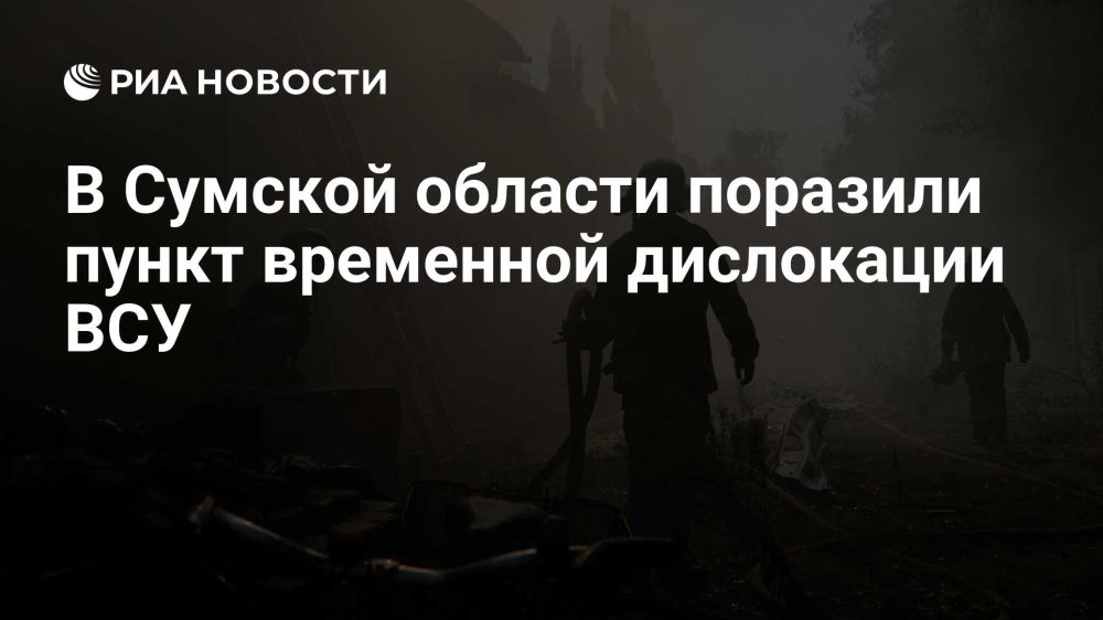 Сергей Лебедев: Сумское направление по ЛБС 1 апреля получило 317 взрывов