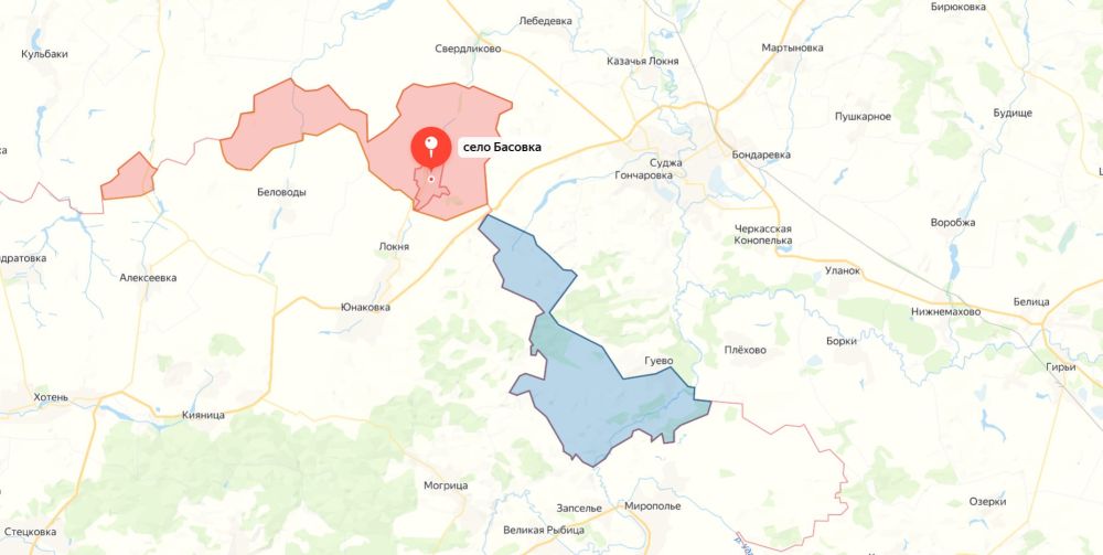 Министерство обороны России подтверждает освобождение населённого пункта Басовка Сумской области