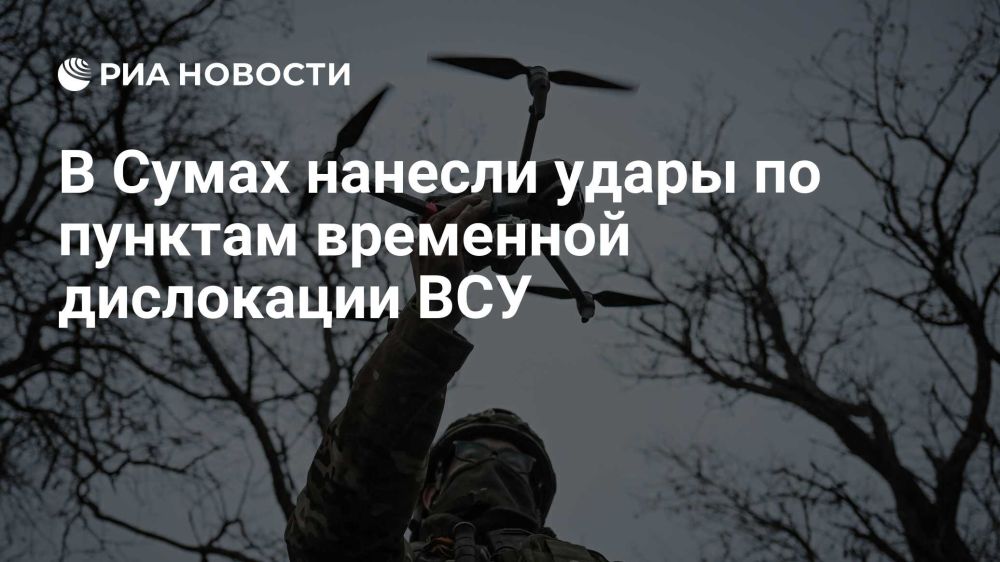 Сергей Лебедев: #Сумы, ночью 6 апреля 2025 прилетало