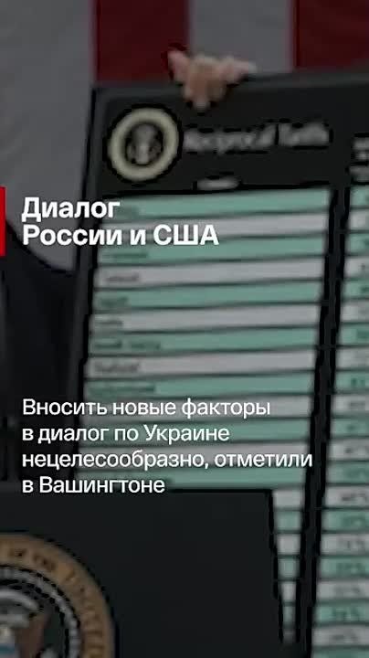   :.            :               :...