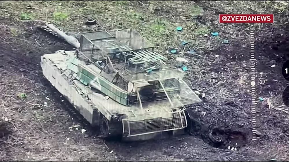    Abrams    