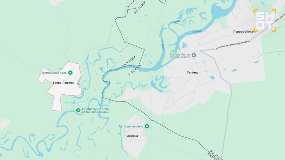 ВСУ обстреляли Курскую область из танков «Булат»