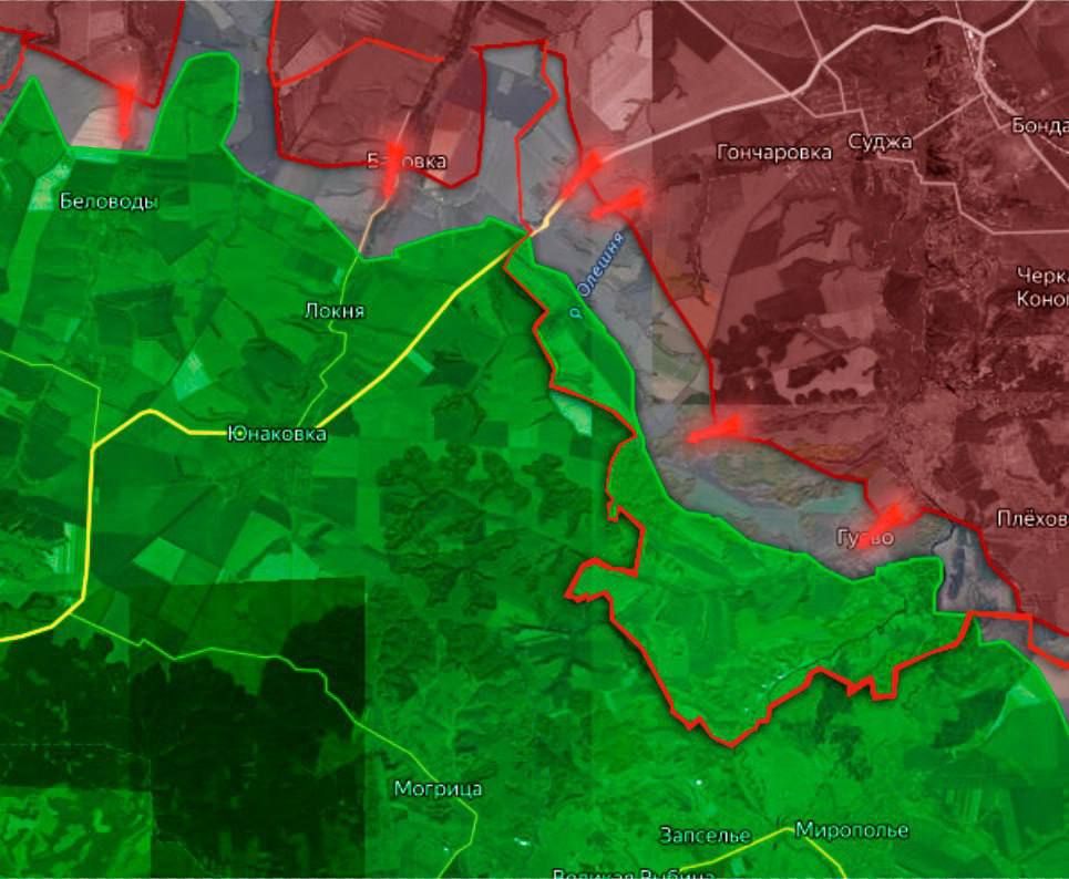 «На Курском направлении ВС РФ установили контроль над населённым пунктом Гуево