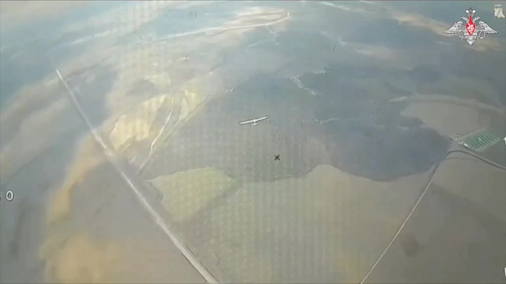      FPV -          
