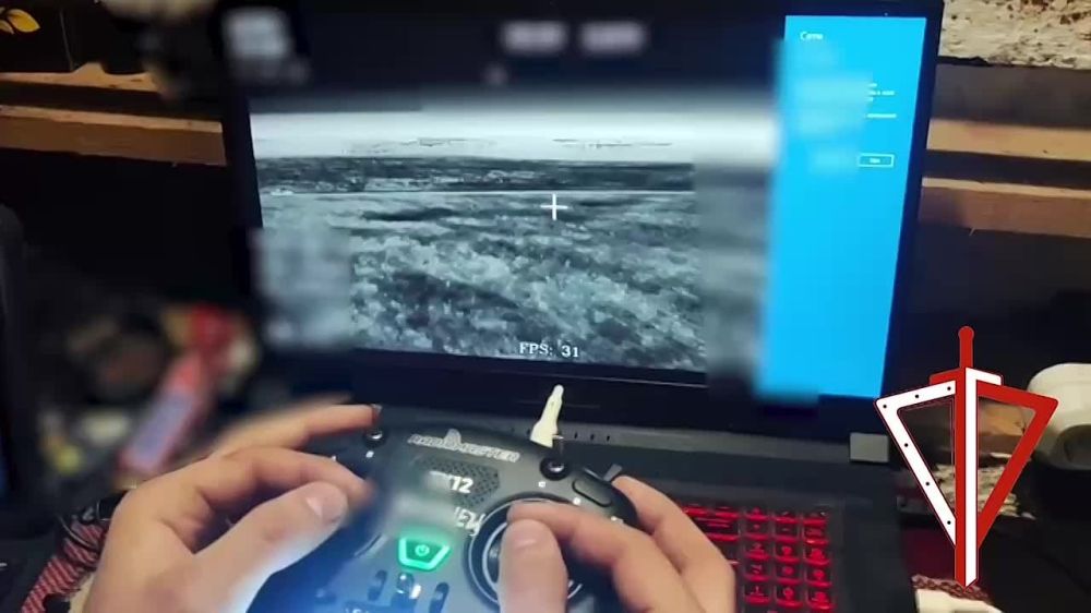  FPV            