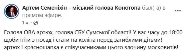 :   ..               .  :