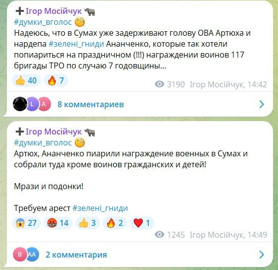         117-   ,      13   