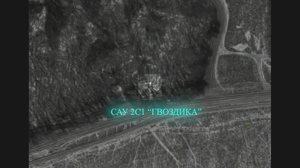       2C1     777   