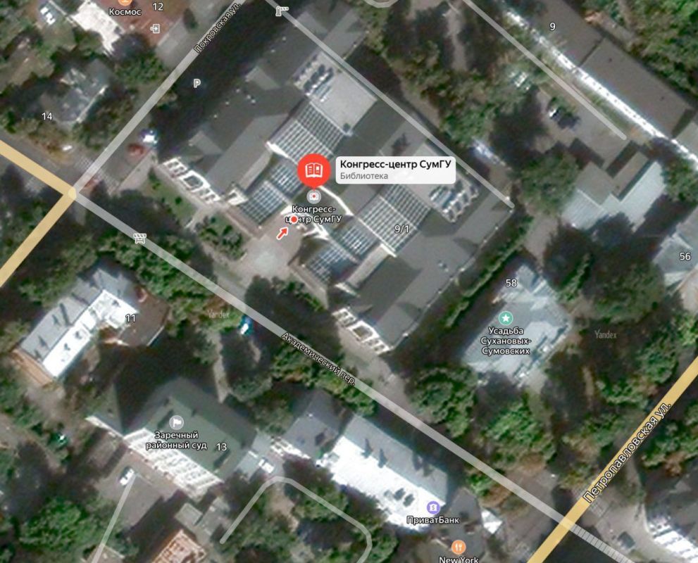 ВС России в воскресенье нанесли удар «Искандерами» по месту совещания командного состава украинской оперативно-тактической группы «Северск» в Сумах, сообщило Минобороны