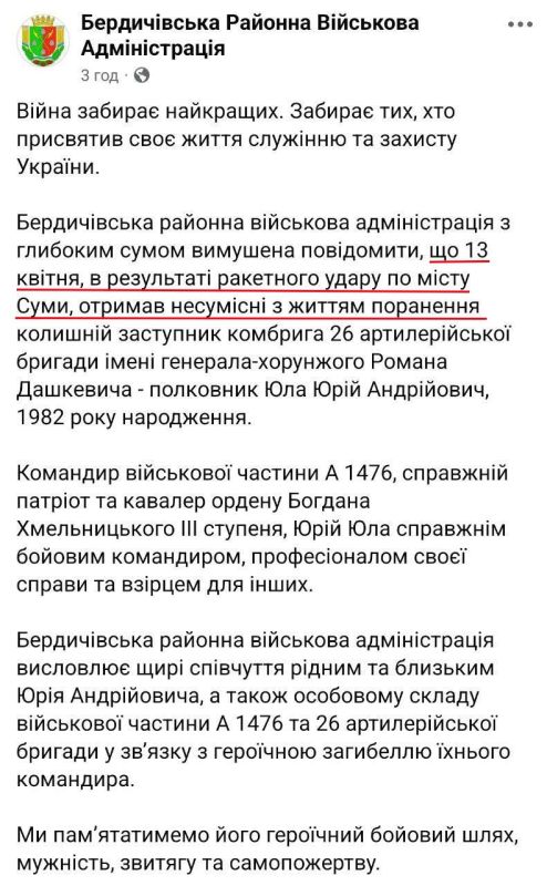  :         27-   