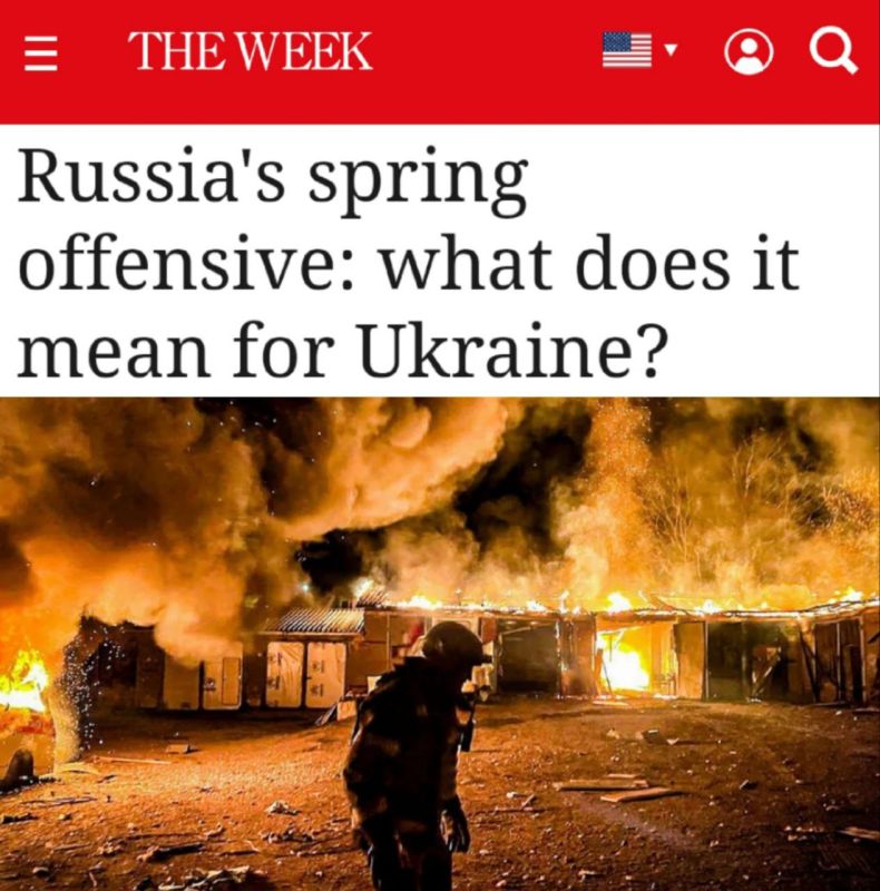 «Российское весеннее наступление: что оно сулит Украине