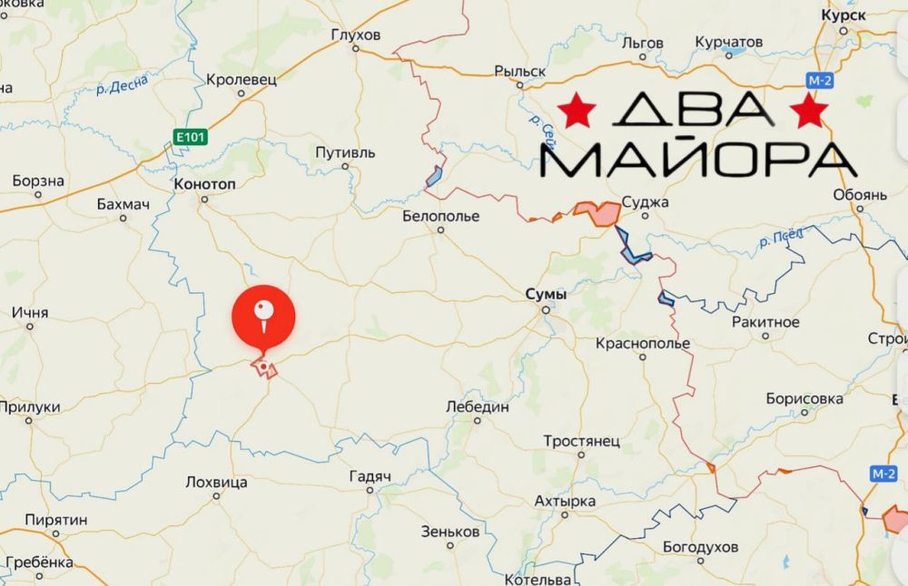 Два майора: Сумская область. Среди чиновников Сумской администрации прорабатывают вопрос об эвакуации госорганов в г. Ромны Раменского района региона