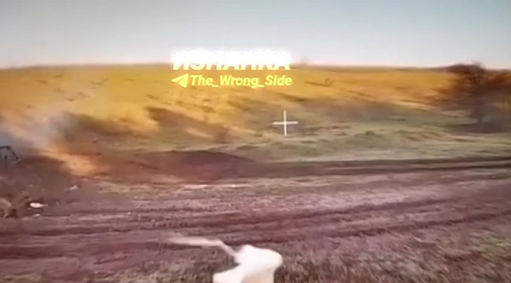 FPV-        