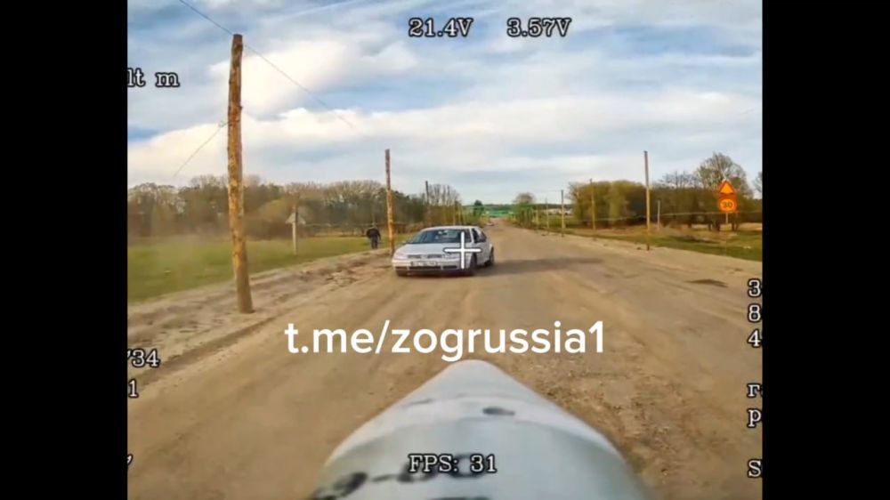  FPV-         