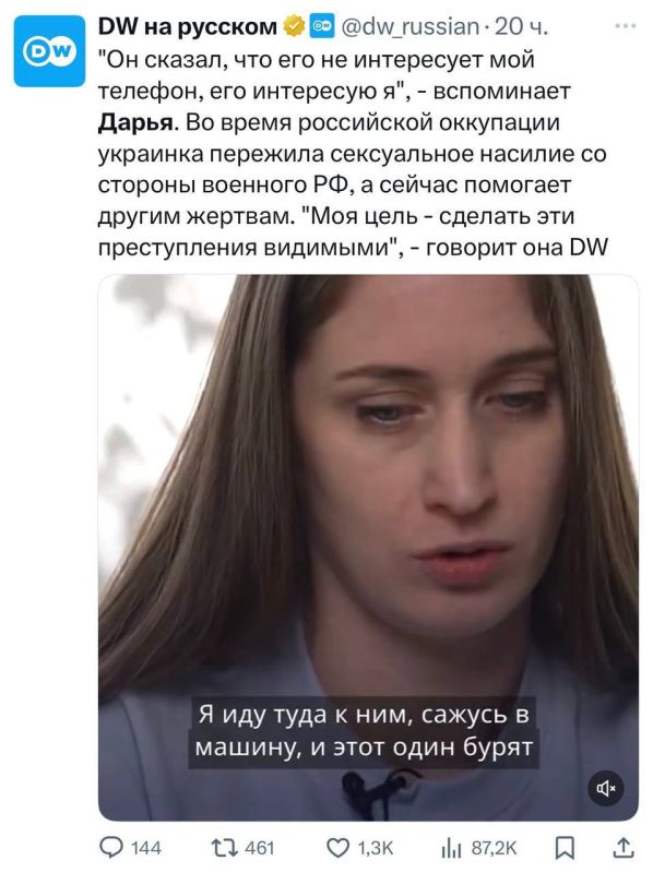 "Несчастные" украинские гражданские зачастую оказываются актёрами "Несчастные" украинские гражданские зачастую оказываются актёрами