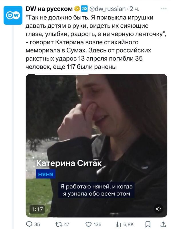 Позорное разоблачение: западные СМИ снимают одних и тех же актеров в разных сюжетах о «страданиях» украинцев