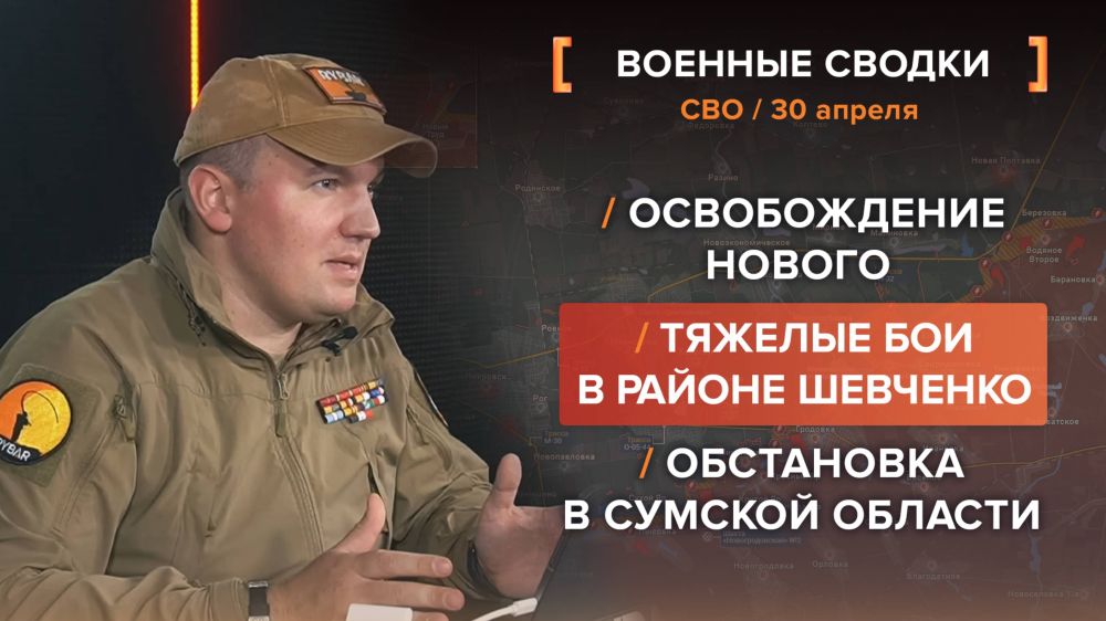    30 