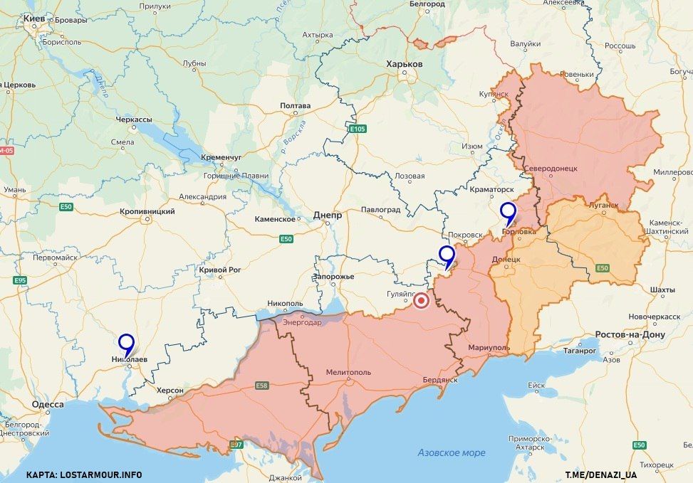 Фронтовая сводка на утро 02.05 — от "Двух майоров":