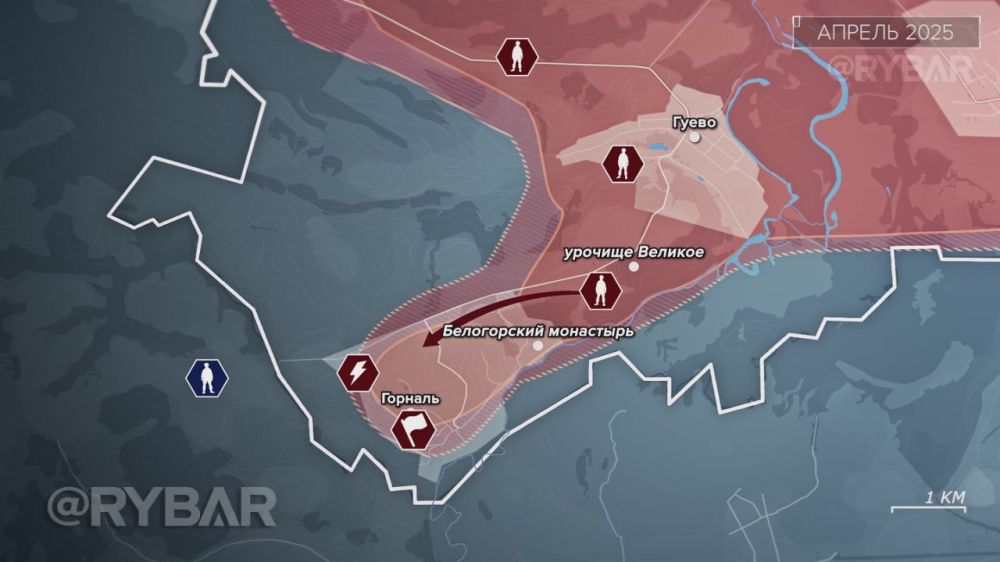 Освобождение Курской области — разбор Рыбаря