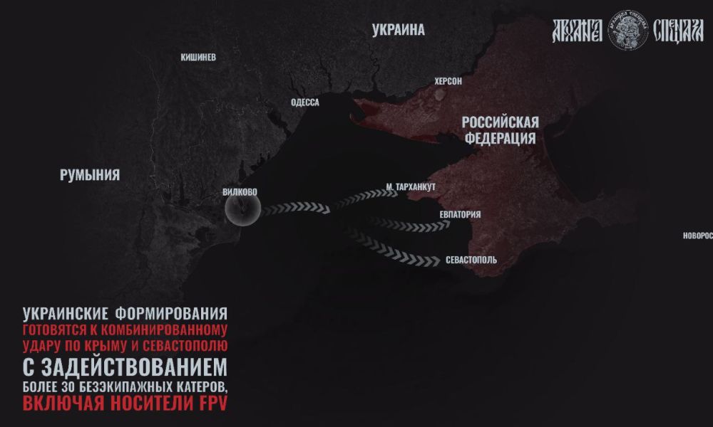 Два майора: #Сводка на утро 2 мая 2025 года