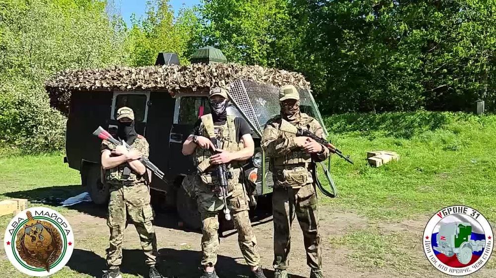 Фронтовая броня. Весточка с фронта! Слова благодарности за помощь от десантников с Сумского направления