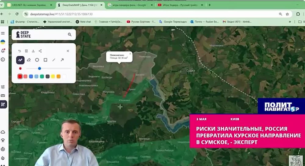 Россия окончательно превратила Курское направление в Сумское