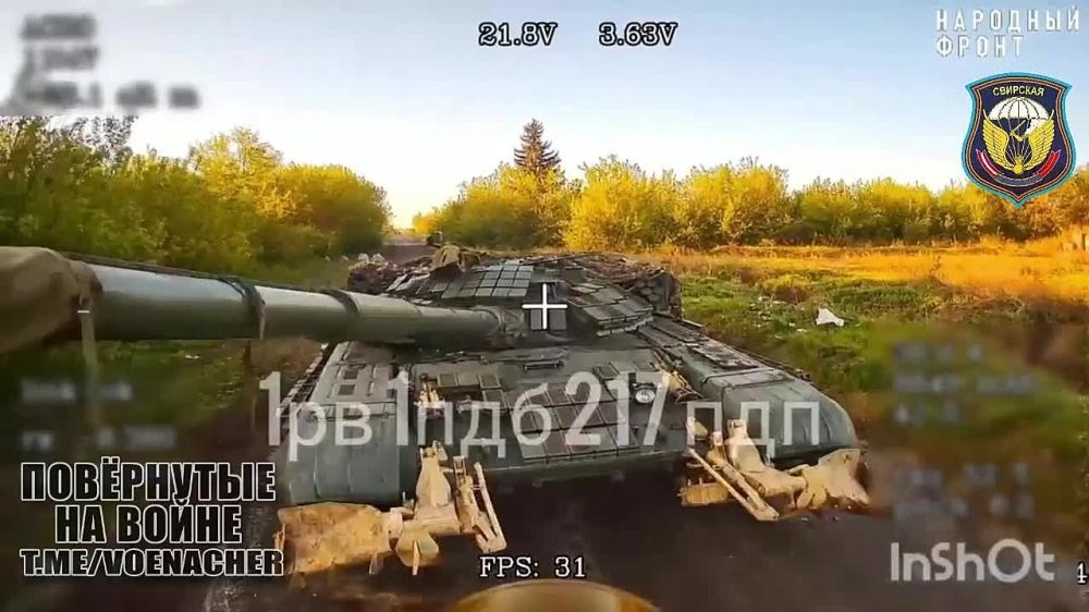 Удары дронов КВН по вражескому Т-72ЕА на Сумском направлении