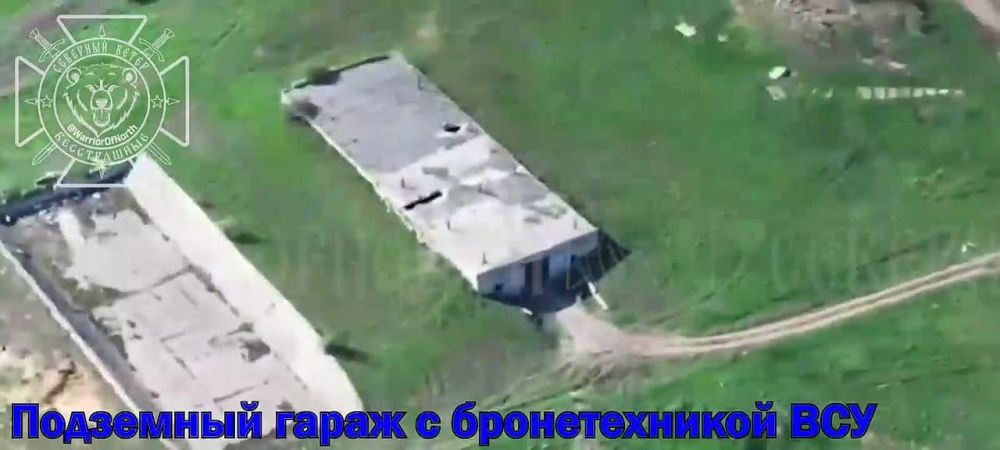 Красивое.. Наши операторы БПЛА в Сумской области вскрыли подземный гараж противника у Новой Писаревки, где обнаружили сразу 5 МРАПов "Козак"