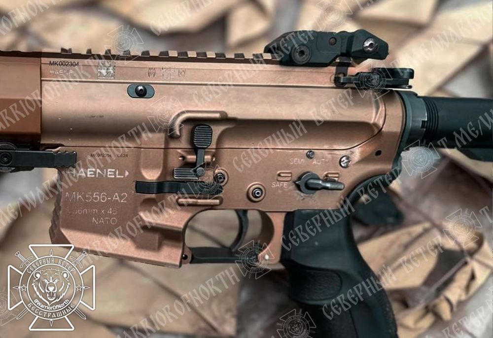 Трофеи 1427 полка на Сумском направлении