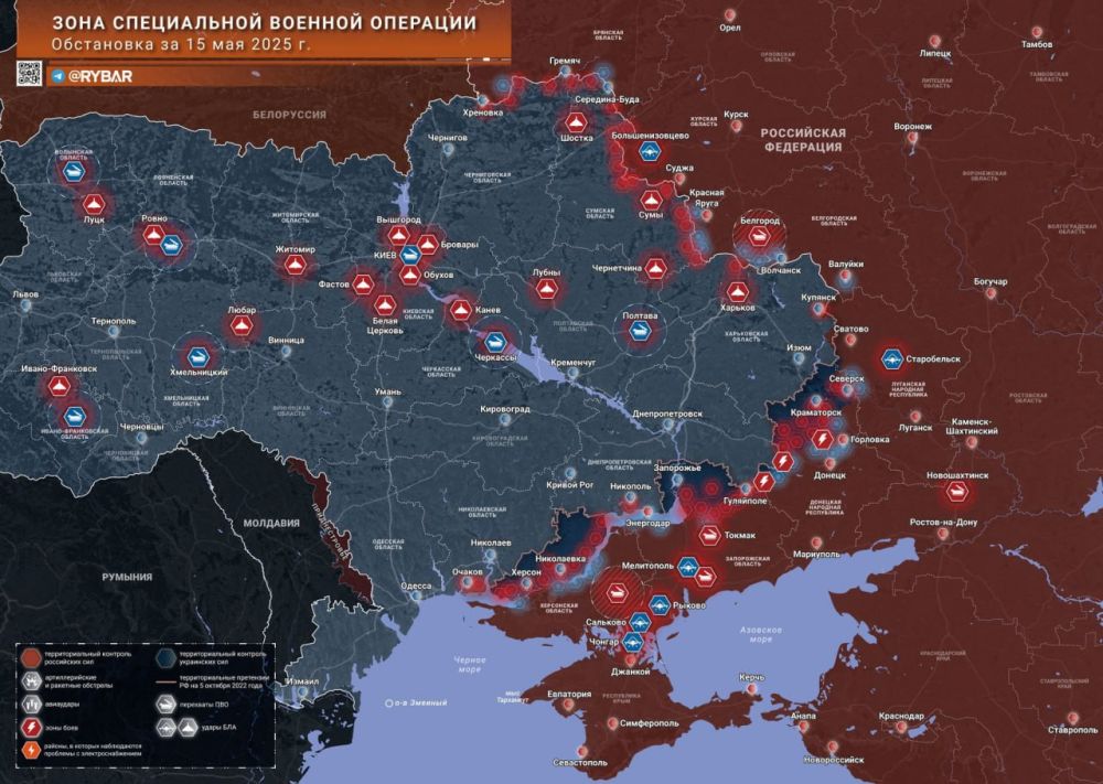 Хроника специальной военной операции за 15 мая от «Рыбарь»