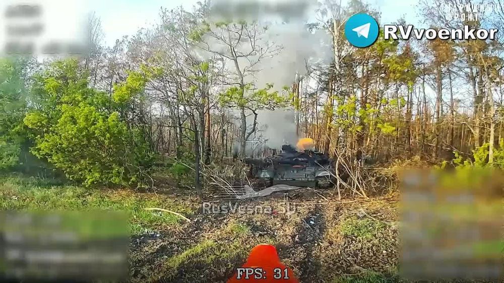   FPV-   -64      