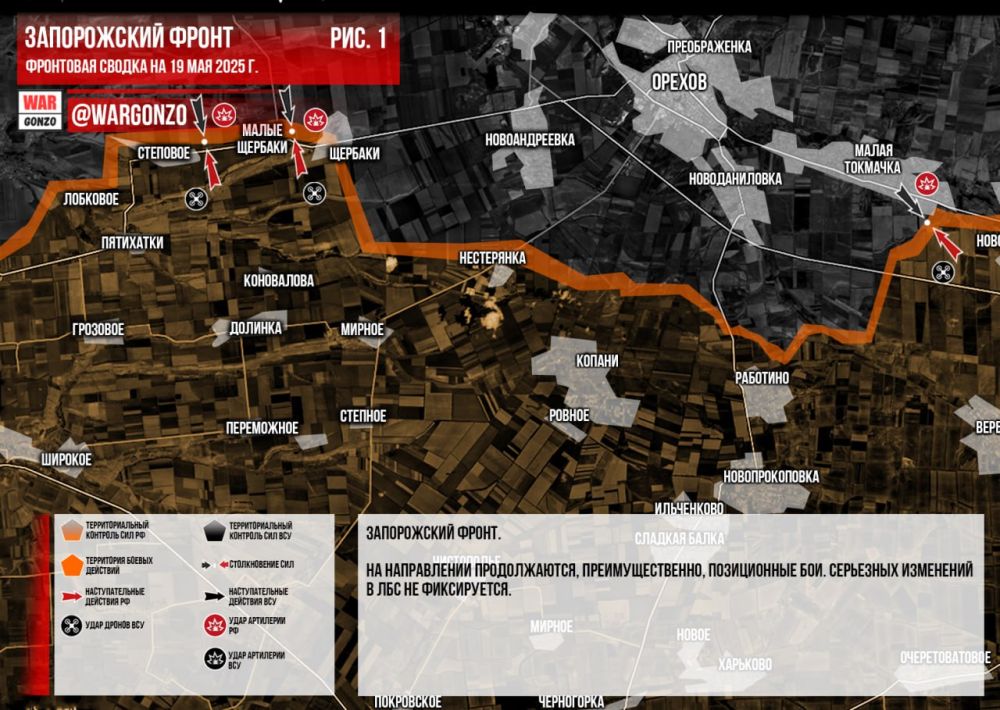 WarGonzo:     19.05.2025