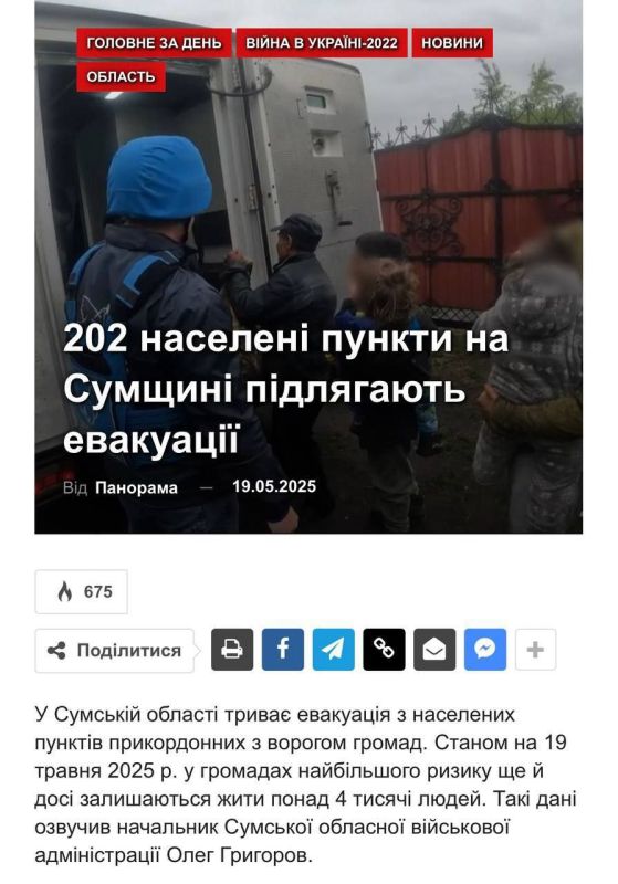         202  