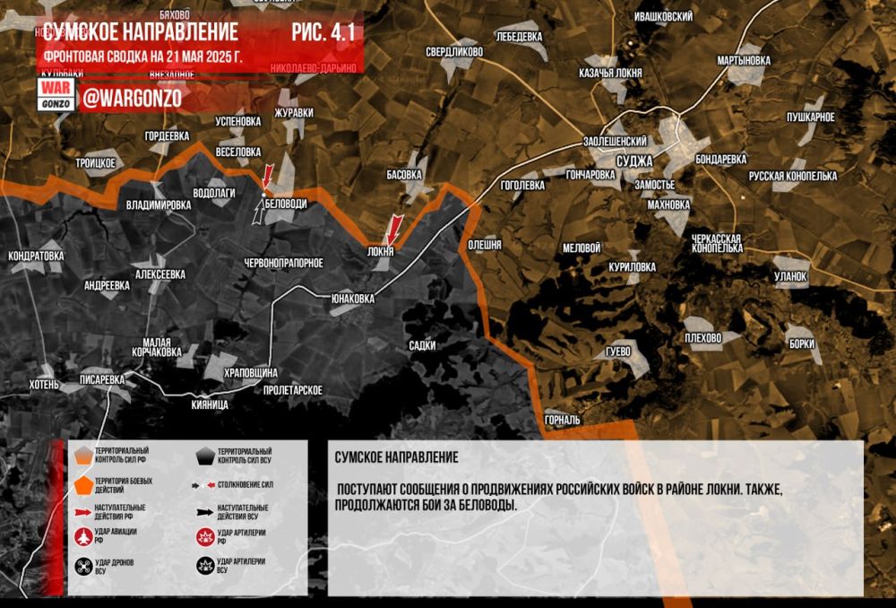 WarGonzo:     21.05.2025