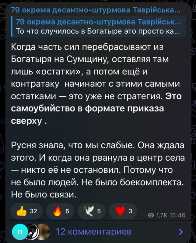  ,  &quot;&quot;  79    !    , ,      , ,        ...