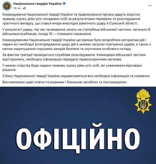  :    &quot;&quot;              ..   